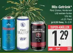 E-Center Mix-Getränk Angebot