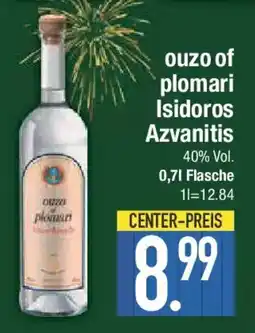 E-Center ouzo of plomari Isidoros Azvanitis Angebot