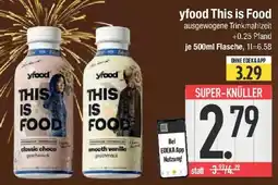 E-Center yfood This is Food Angebot