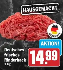 HIT Deutsches frisches Rinderhack Angebot