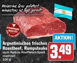 HIT Argentinisches frisches Roastbeef, Rumpsteaks auch Rodizio Rindfleisch-Spieß mariniert Angebot