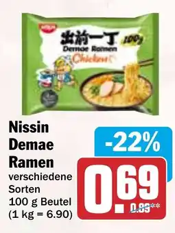 HIT Nissin Demae Ramen Angebot