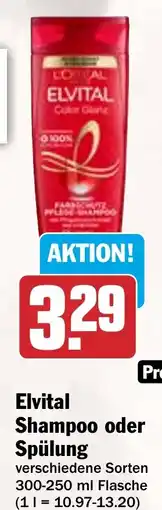 HIT Elvital Shampoo oder Spülung Angebot