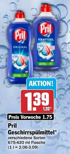 HIT Pril Geschirrspülmittel Angebot