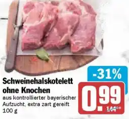 AEZ Schweinehalskotelett ohne Knochen Angebot
