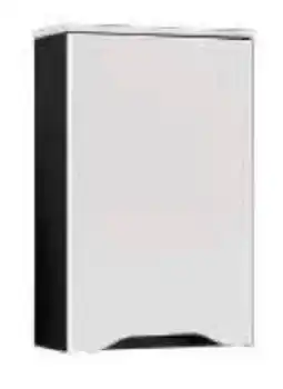 Mömax Oberschrank Wave II Angebot