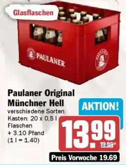 AEZ Paulaner Original Münchner Hell Angebot