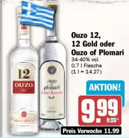 AEZ Ouzo 12, 12 Gold oder Ouzo of Plomari Angebot
