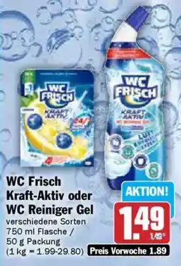 AEZ WC Frisch Kraft-Aktiv oder WC Reiniger Gel Angebot