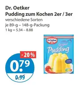 V Markt Dr. oetker pudding zum kochen 2er / 3er Angebot