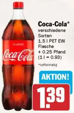 AEZ Coca-Cola Angebot