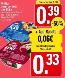 WEZ Müller Joghurt mit der Ecke Angebot