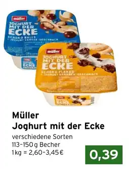 CAP Markt Müller Joghurt mit der Ecke Angebot