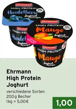 CAP Markt Ehrmann High Protein Joghurt Angebot