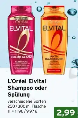 CAP Markt L'Oréal Elvital Shampoo oder Spülung Angebot