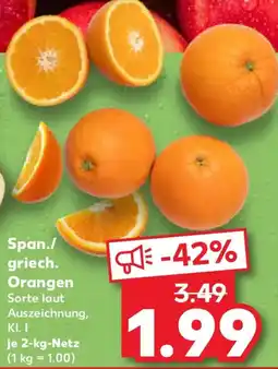 Kaufland Span./ griech. Orangen Angebot