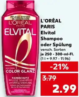 Kaufland L'ORÉAL PARIS Elvital Shampoo oder Spülung Angebot