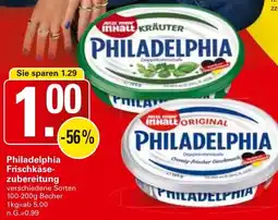 WEZ Philadelphia Frischkäsezubereitung Angebot