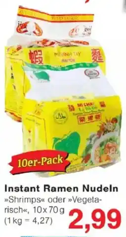 Jawoll Instant Ramen Nudeln 10er-Pack Angebot