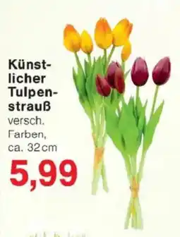 Jawoll Künstlicher Tulpenstrauß Angebot