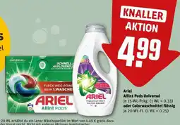 REWE Ariel Allin1 Pods Universal Angebot