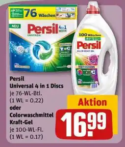 REWE Persil Universal 4 in 1 Discs Angebot