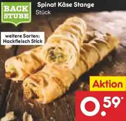 Netto Marken-Discount BACK STUBE Spinat Käse Stange Angebot