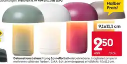 Rusta Dekorationsbeleuchtung spinello Angebot