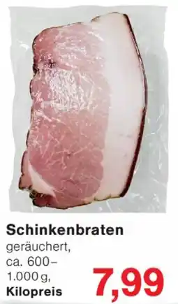 Wiglo Wunderland Schinkenbraten Angebot