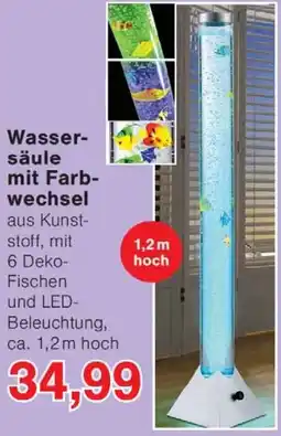 Wiglo Wunderland Wassersäule mit Farbwechsel Angebot