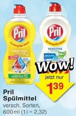 Wiglo Wunderland Pril Spülmittel Angebot