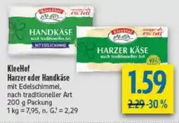 diska KleeHof Harzer oder Handkäse Angebot