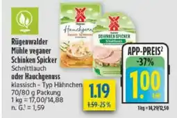 diska Rügenwalder Mühle veganer Schinken Spicker Schnittlauch oder Hauchgenuss Angebot