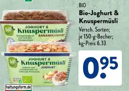 Aldi Süd BIO Bio-Joghurt & Knuspermüsli Angebot