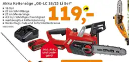 Globus Baumarkt Einhell Akku Kettensäge „GE-LC 18/25 Li Set" Angebot