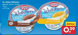 Netto Marken-Discount Dr. Oetker Wölkchen Angebot