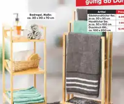 Netto Marken-Discount Dekor Frottier-Handtücher Angebot