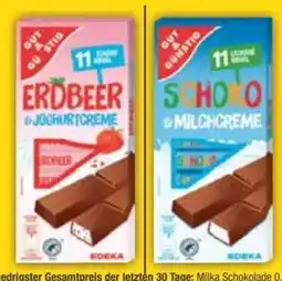 E-Center Gut & Günstig Schokoriegel Angebot