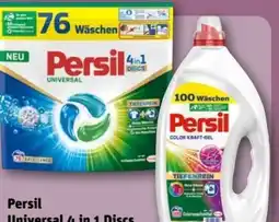 REWE Center Persil Universal 4 in 1 Discs Angebot