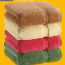 porta Frottier-Serie Micro Baumwolle Angebot