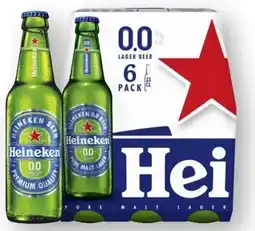 Edeka Heineken Alkoholfrei Angebot