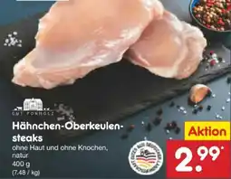 Netto Marken-Discount Gut Ponholz Hähnchen-Oberkeulensteaks Angebot