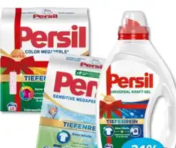 Budni Persil Waschmittel Angebot