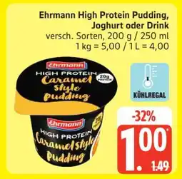 Edeka Ehrmann High Protein Pudding, Joghurt oder Drink Angebot