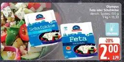 Edeka Olympus Feta oder Schafskäse Angebot