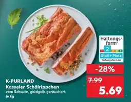 Kaufland K-PURLAND Kasseler Schälrippchen Angebot