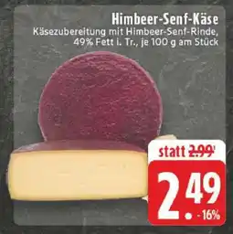 Edeka Himbeer-Senf-Käse Angebot