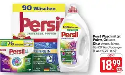 Edeka Persil Waschmittel Pulver, Gel oder Discs Angebot
