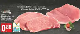Edeka Frische Schmetterlings- oder Minutensteaks Angebot