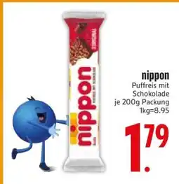 Edeka NIPPON Angebot